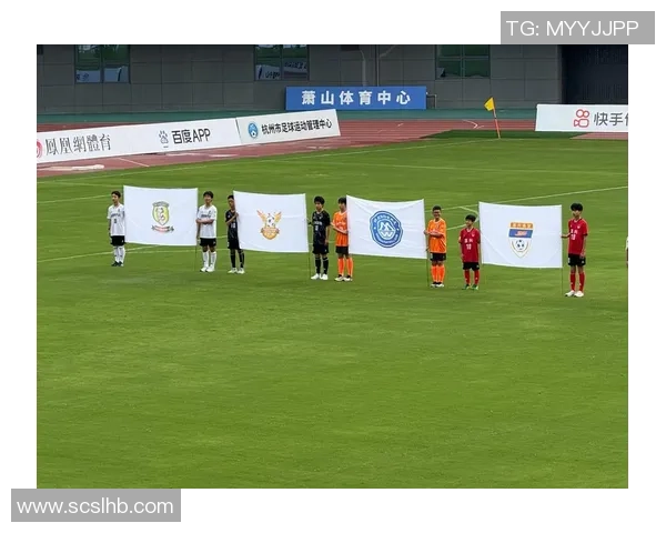 杭州足球队耐力创新高引发热议助力球队崛起与发展